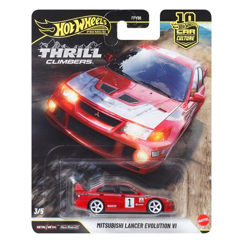 Hot wheels car - car, thrill