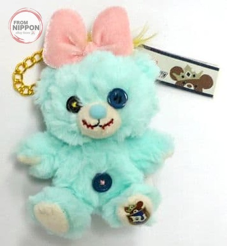 Disney unibearsity pie plush - disney,