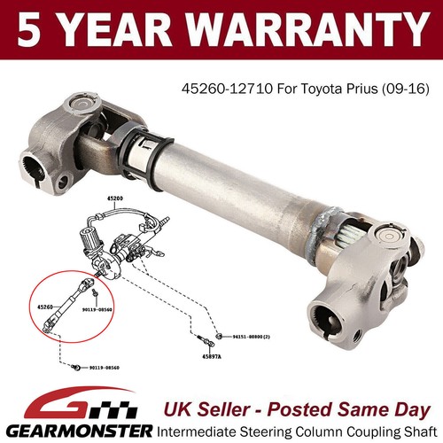 Intermediate steering column - intermediate,