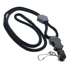 ULTIMATE Breakaway Lanyard
