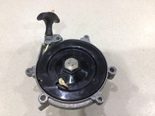 Victa Commando GTS V35 Mower 2