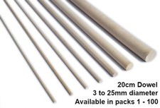 20cm Birch Hardwood Dowels / Craft Sticks (sizes 3mm - 25mm) *Packs 1-100