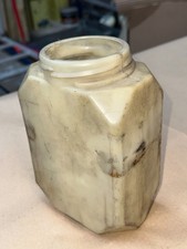 Water Tight - OEM Land Rover Series 3 Window Washer Bottle