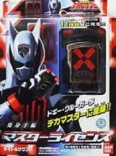 BANDAI Power Rangers