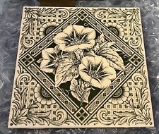 One Vintage Victorian Style Pilkingtons Wall Tile 30+yr Old 6" Reclaim Green #10