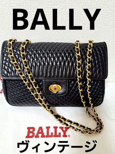 Bally vintage quilted leather - quilted,
