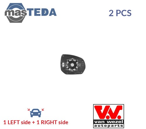 4076837 rear view mirror glass - rear,