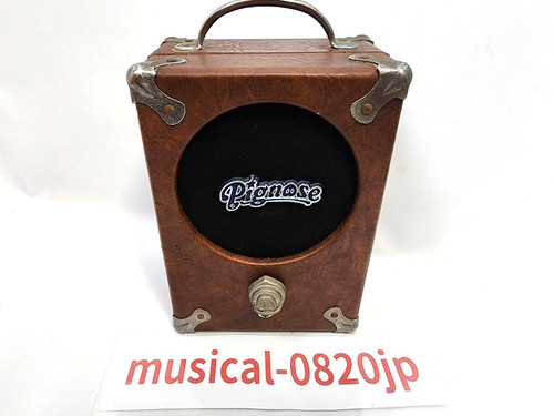 Pignose 100 guitar - pignose, 7-100-r