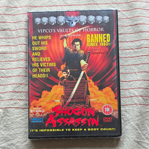 Vipco shogun assassin dvd - dvd, 18