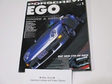 Porsche Ego Tuning book 930