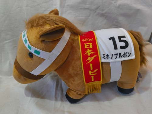Mihono bourbon thoroughbred - bourbon,