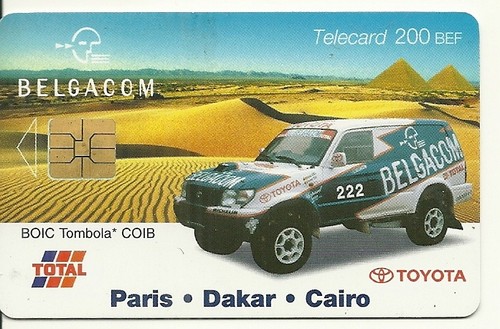 Rare telephone card paris - telephone,