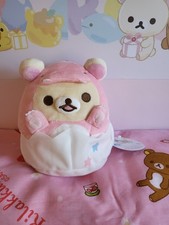 Rilakkuma Korilakkuma Pink