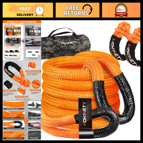 Heavy duty 30ft kinetic - 30ft,