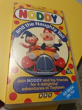 Noddy and The Naughty Tail 1997 VHS PAL Video Tape Enid Blyton