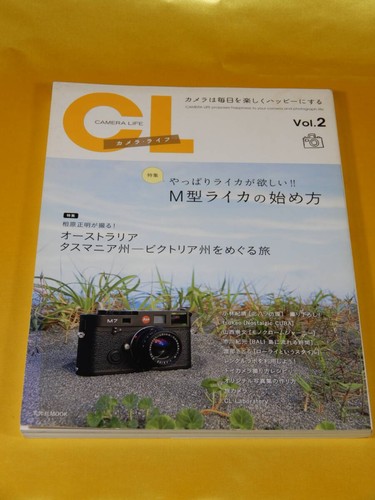 Leica camera guide 2008 from - 2008,