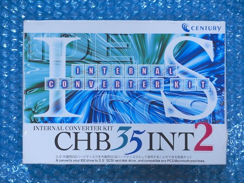 Century chb35int2 ide - chb35int2, to