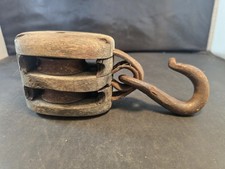 Vintage Wooden Double Pulley