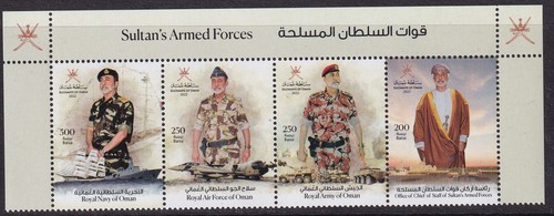2022 oman sultan armed - 2022,