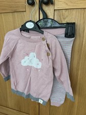 Billie Faiers Baby Girls