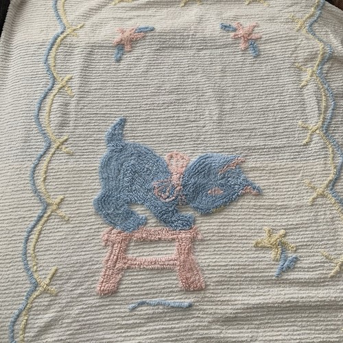 Vintage mid century chenille - mid-century,