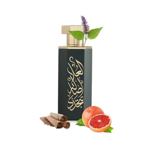 Reef arabs collection - reef,