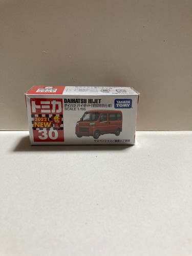 Tomica daihatsu hijet - tomica,