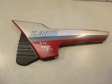 Yamaha XJ 600 51J side fairing