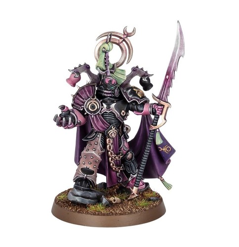 Lord exultant brand - lord, new