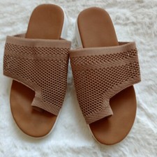 Beige Mesh Beach Casual Slip