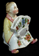 Rare Antique German Conta &