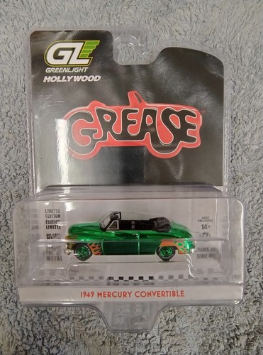 Greenlight grease rare - greenlight,