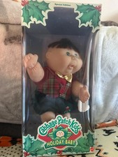 Cabbage Patch Kids Holiday