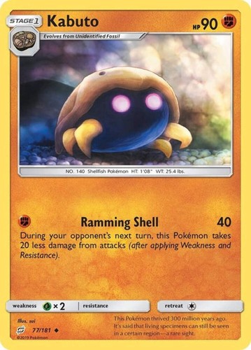 Kabuto - , (77)