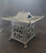 Old Japanese Iron Hanging