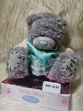 5" Me to you / Me 2 U / Fluffy