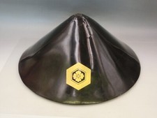 Antique Japanese JINGASA