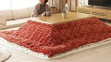 Kotatsu Futon Only 260×205 cm  2 Color Variations Fits 120×80 cm Kotatsu Table