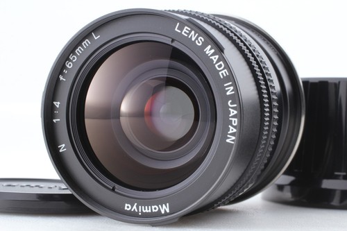 Top mint mamiya n - 【top,