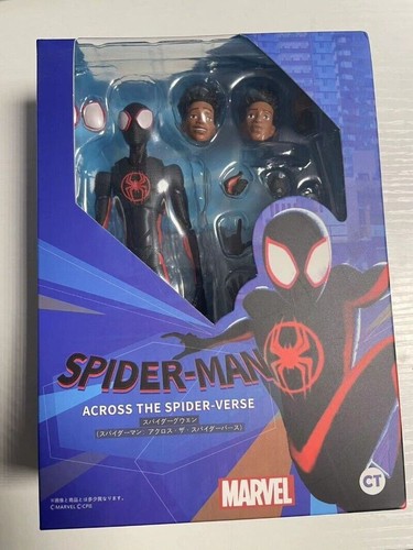Figuarts spider man - s.,