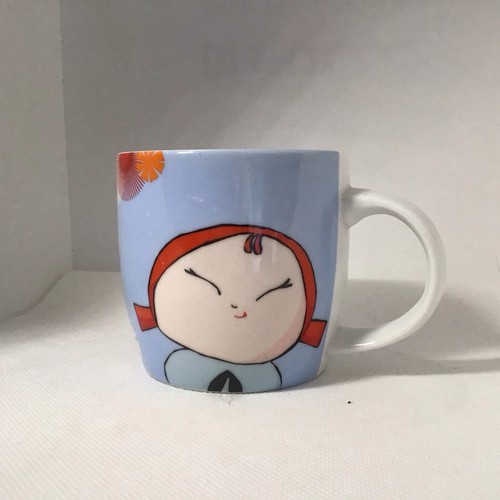 Momiji blue mug sundays are - mug, my