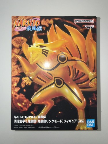 Naruto shippuden kurama nine - shippuden,