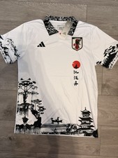 Japanese Custom Jersey Back