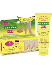 A Bonne Banana Milk Baby Foot