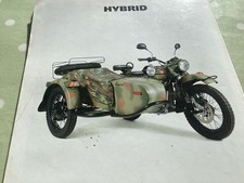 URAL MOTORCYCLE ADVERTISEMENT ARTICLE.