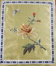 Vintage Framed Chinese Silk