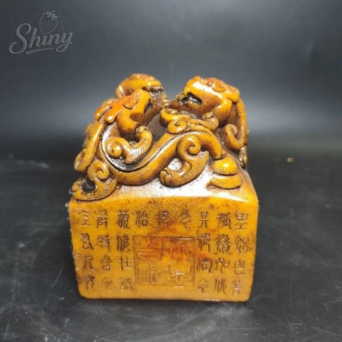 Ancient chinese dragon - chinese, statue