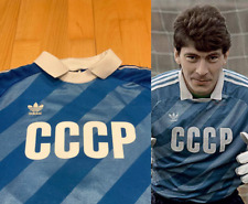 RARE USSR Goalkeeper Shirt 1986 1988 CCCP Soviet Vintage Original Adidas GK