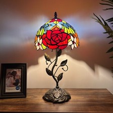 Tiffany Style Table Lamp