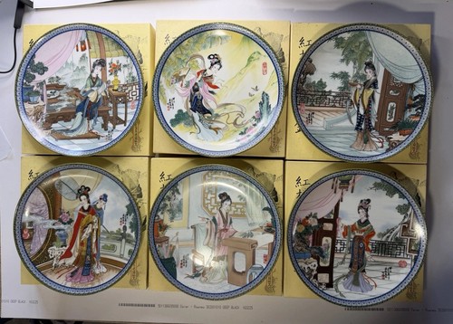 Imperial jingdezhen plates - imperial, set